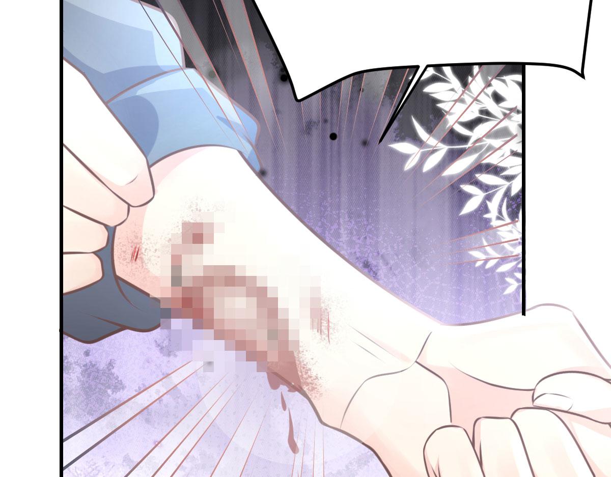 第15话 这心动是什么情况？151
