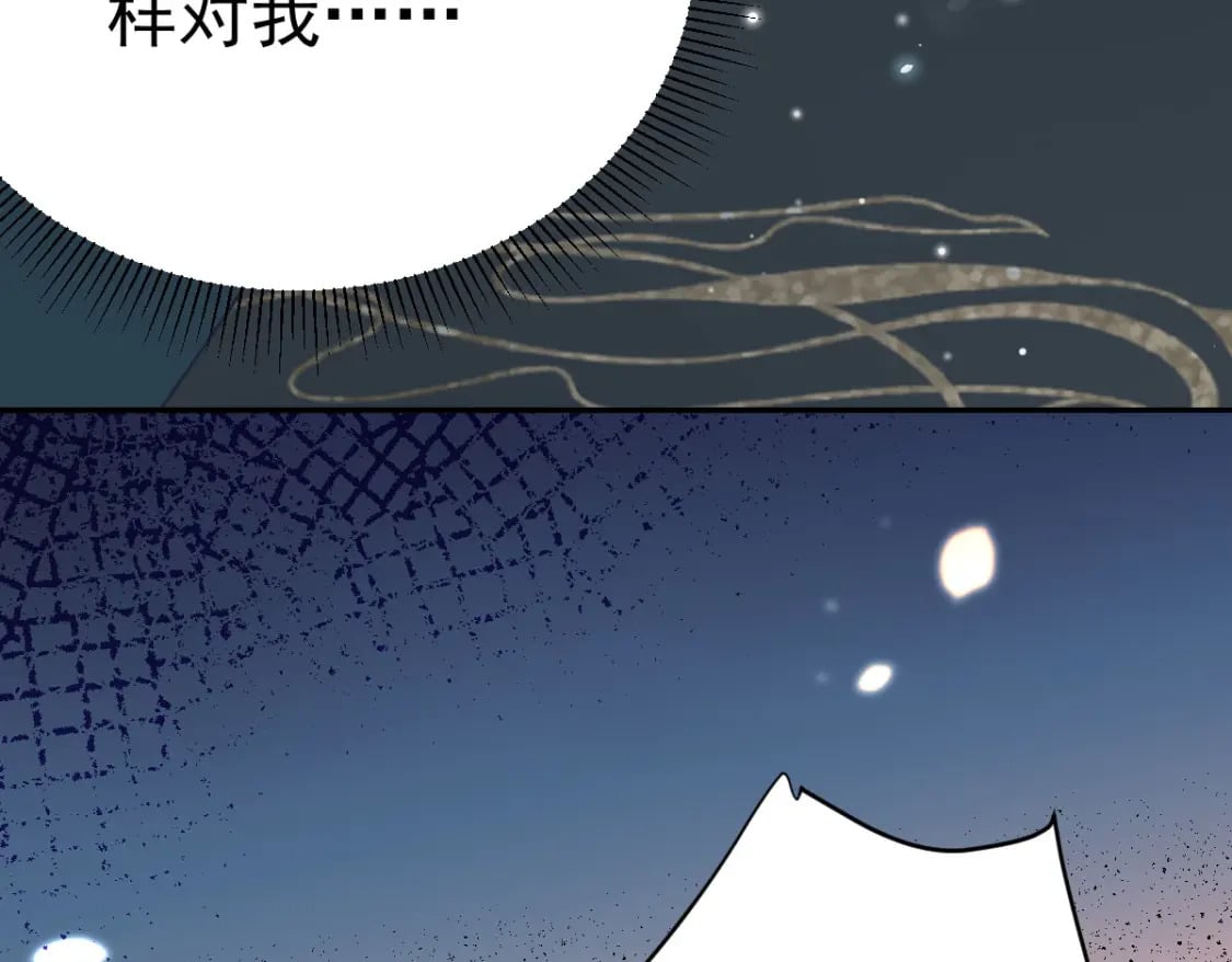 第64话 原来这就是真相160