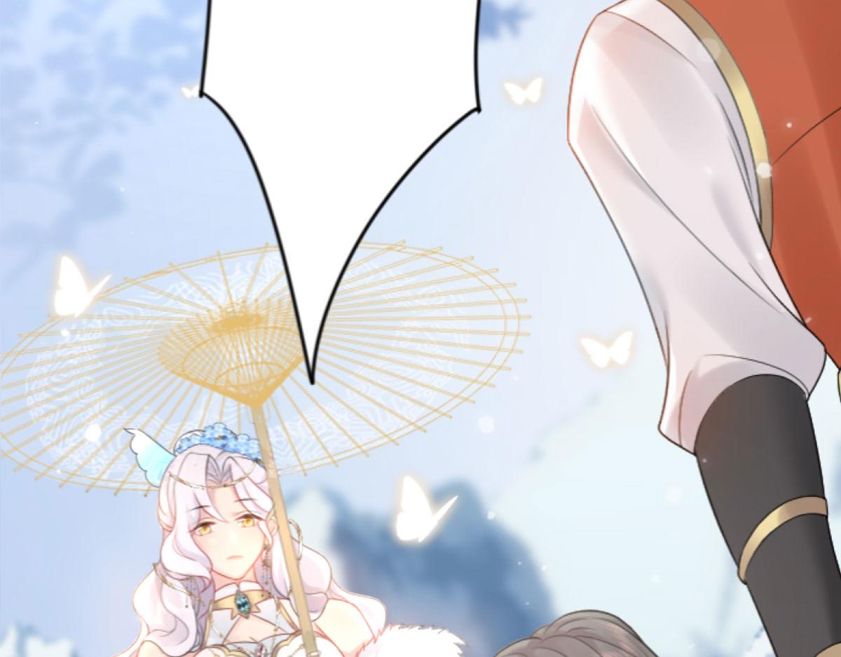 第1话 你不配当我师父！164