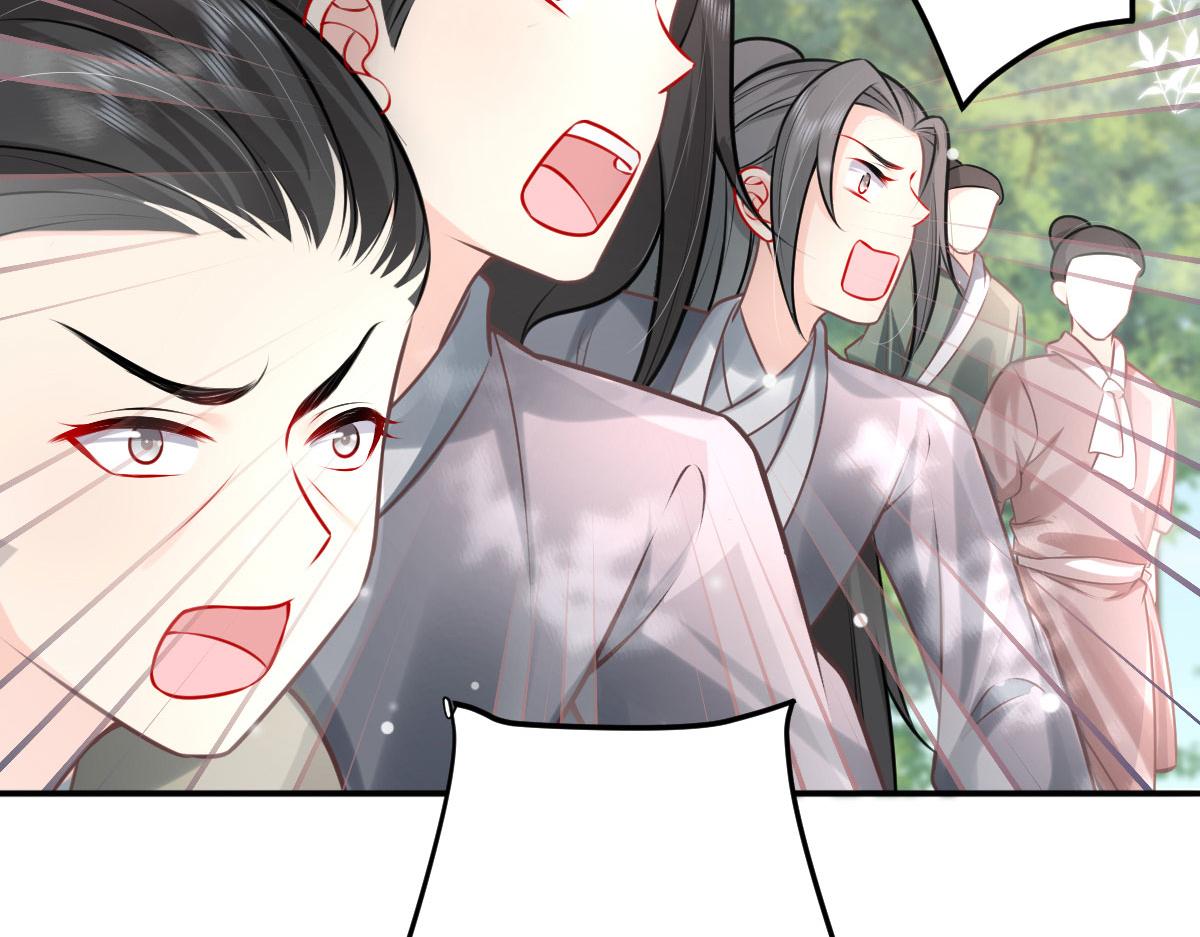 第17话 无论你做什么我都支持147