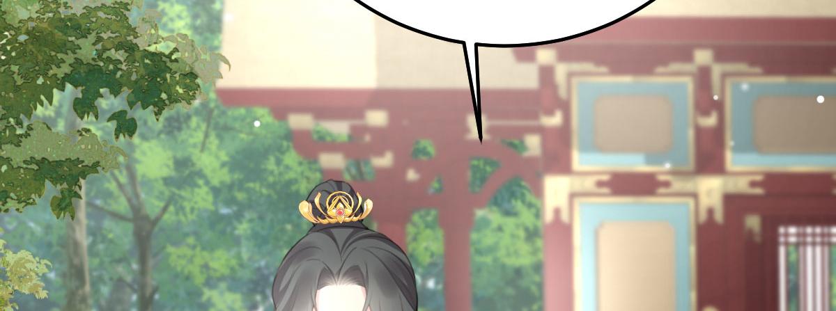 第23话 为什么只有一张床？112