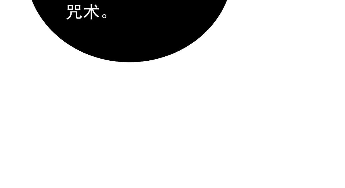 第19话 总感觉忘了重要的事情123