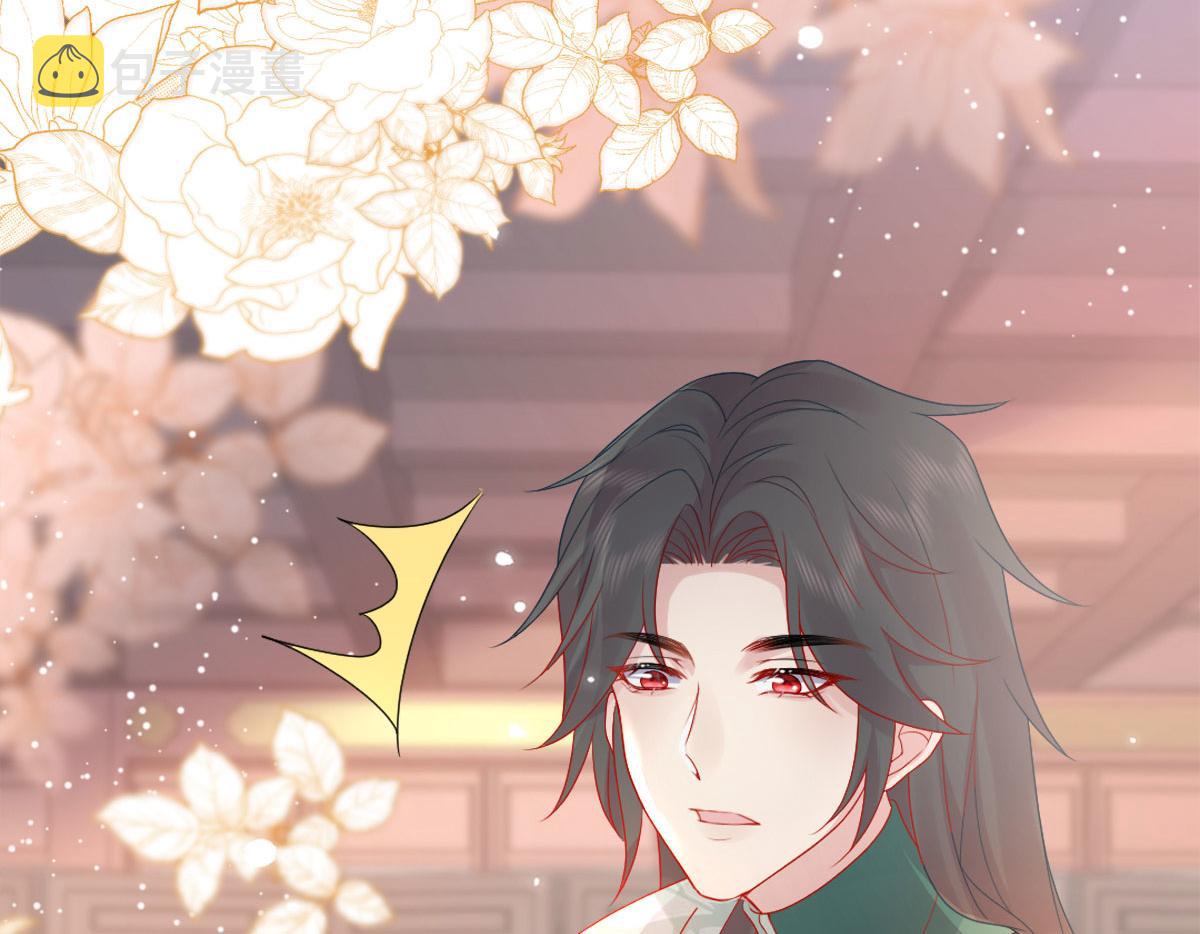 第4话 有师父的香气200