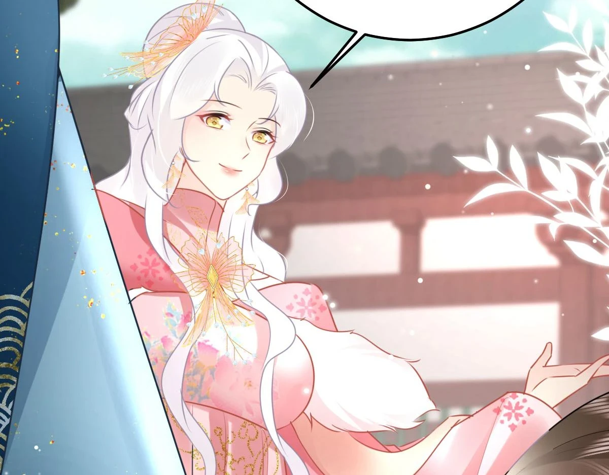 第46话 一定要传达给你118