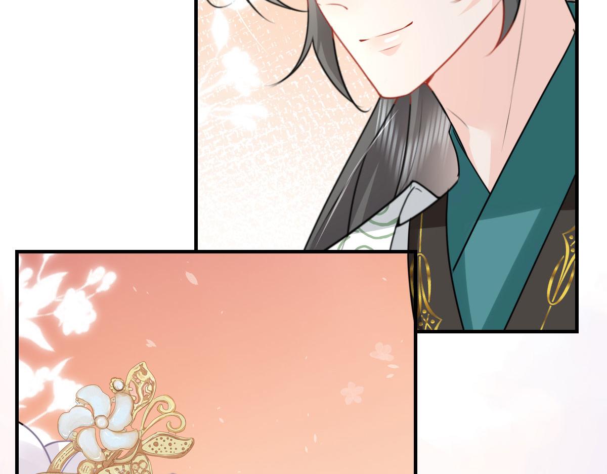 第33话 我要与师父同住！146