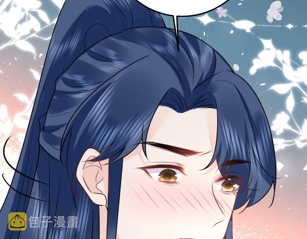 第35话 原来你喜欢这款72