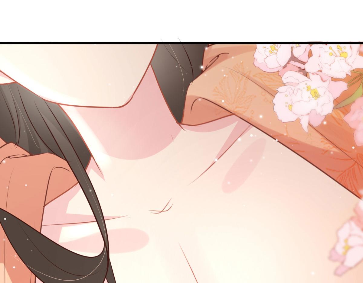 第28话 师父竟和他肌肤相亲？！123