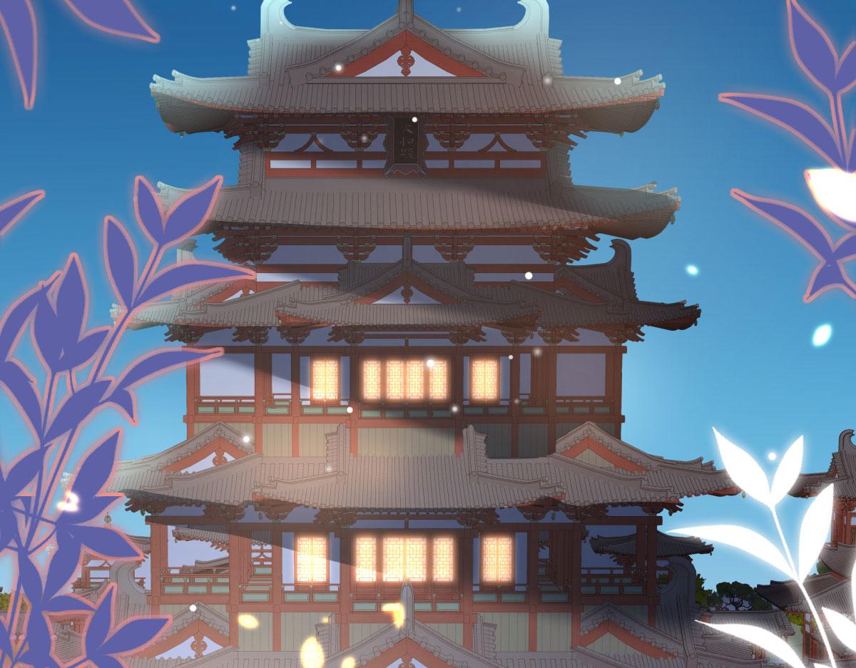 第39话 你早已对他用情至深33