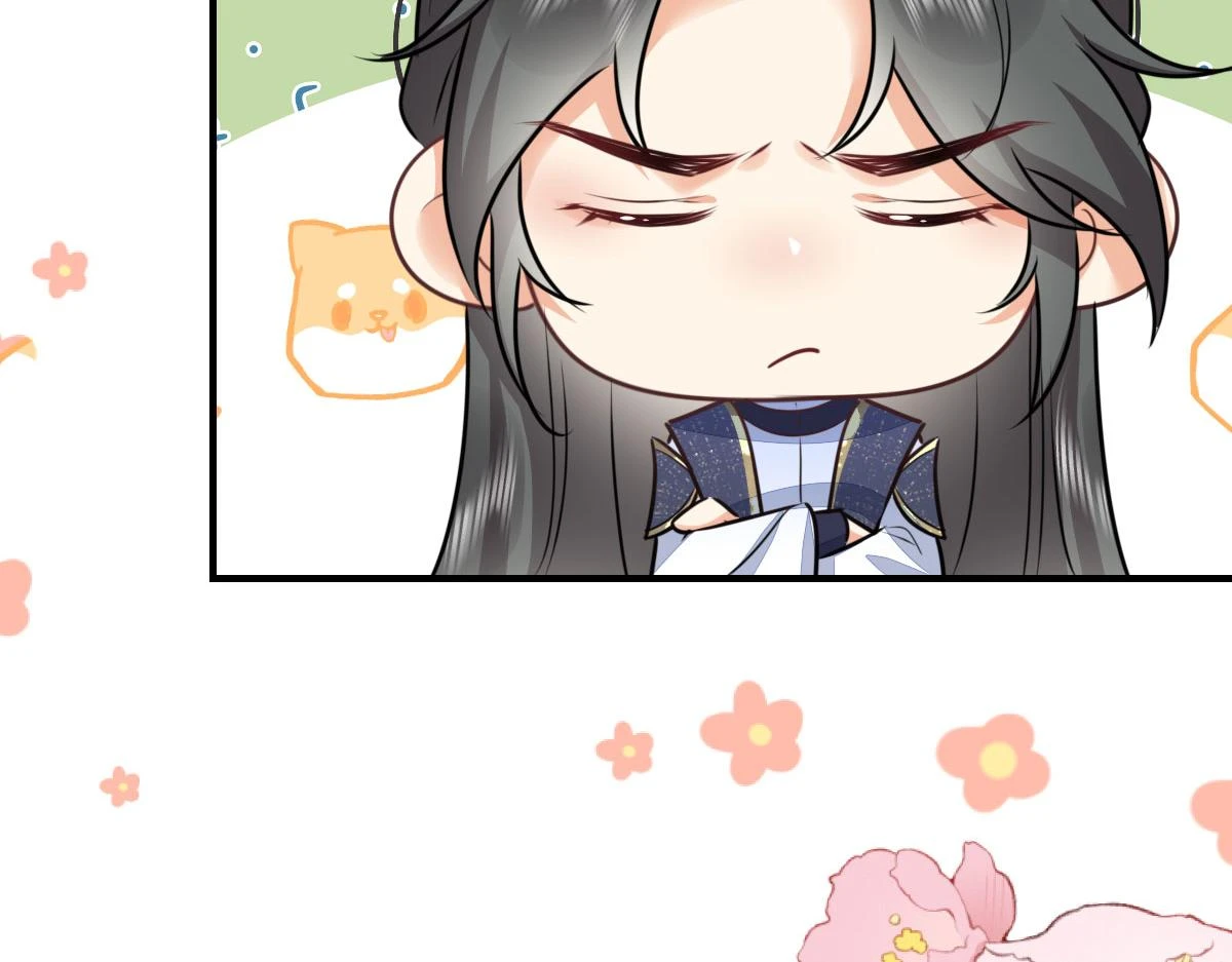 第48话 我讨厌你紧张别人112