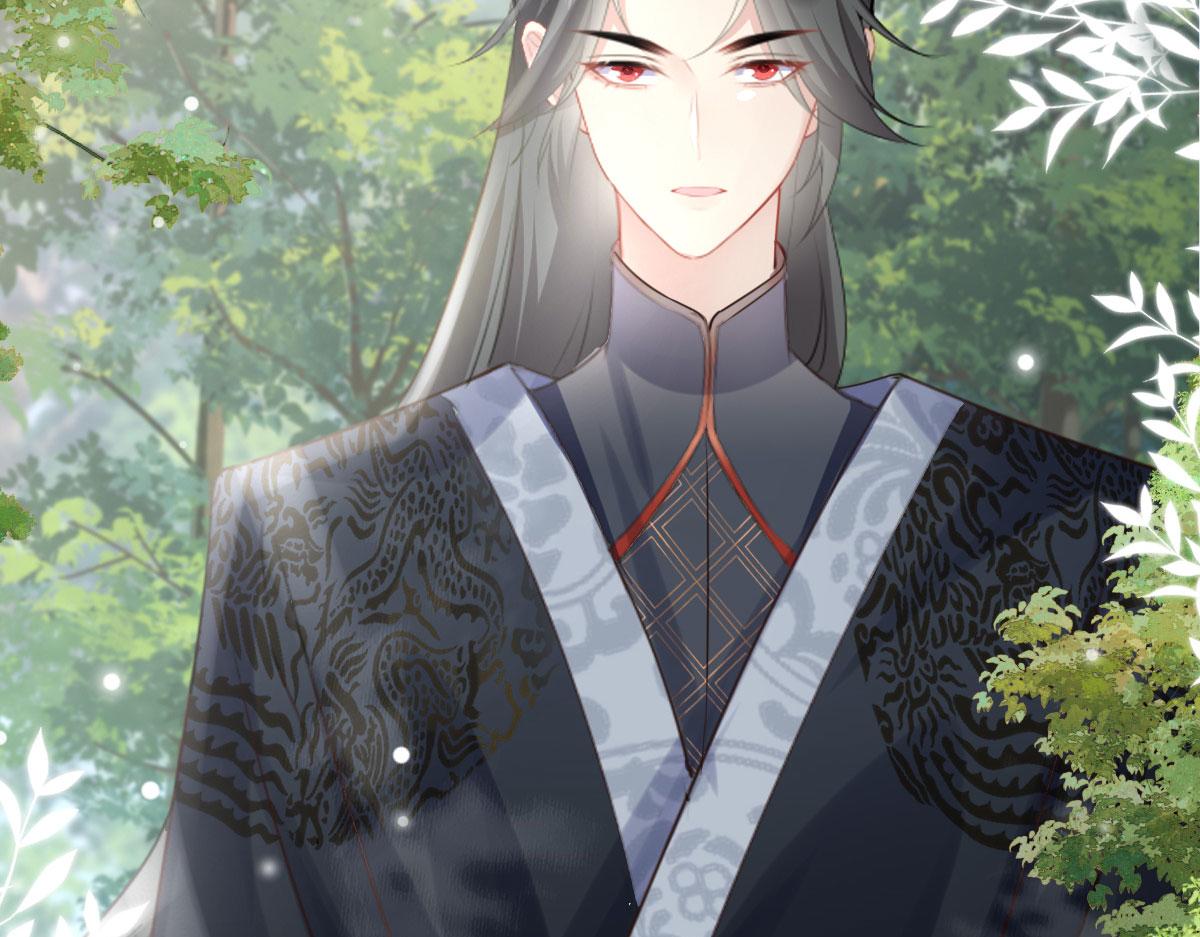第21话 我会对师父负责到底的64