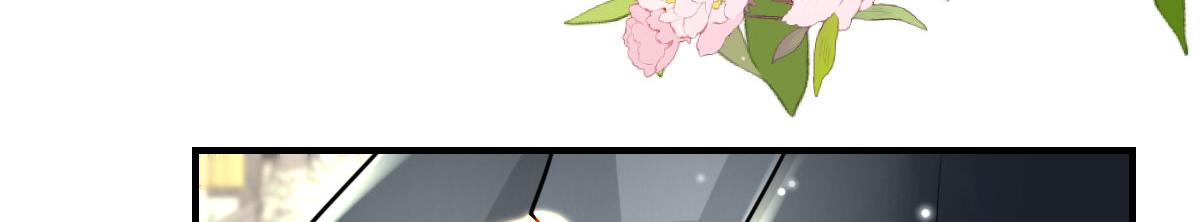 第38话 让他离我师父远点！81
