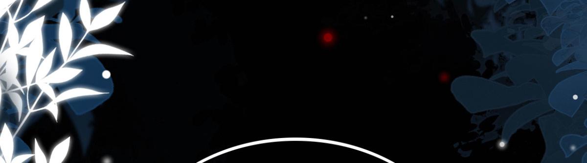 第13话 窥到了和师父的结局233