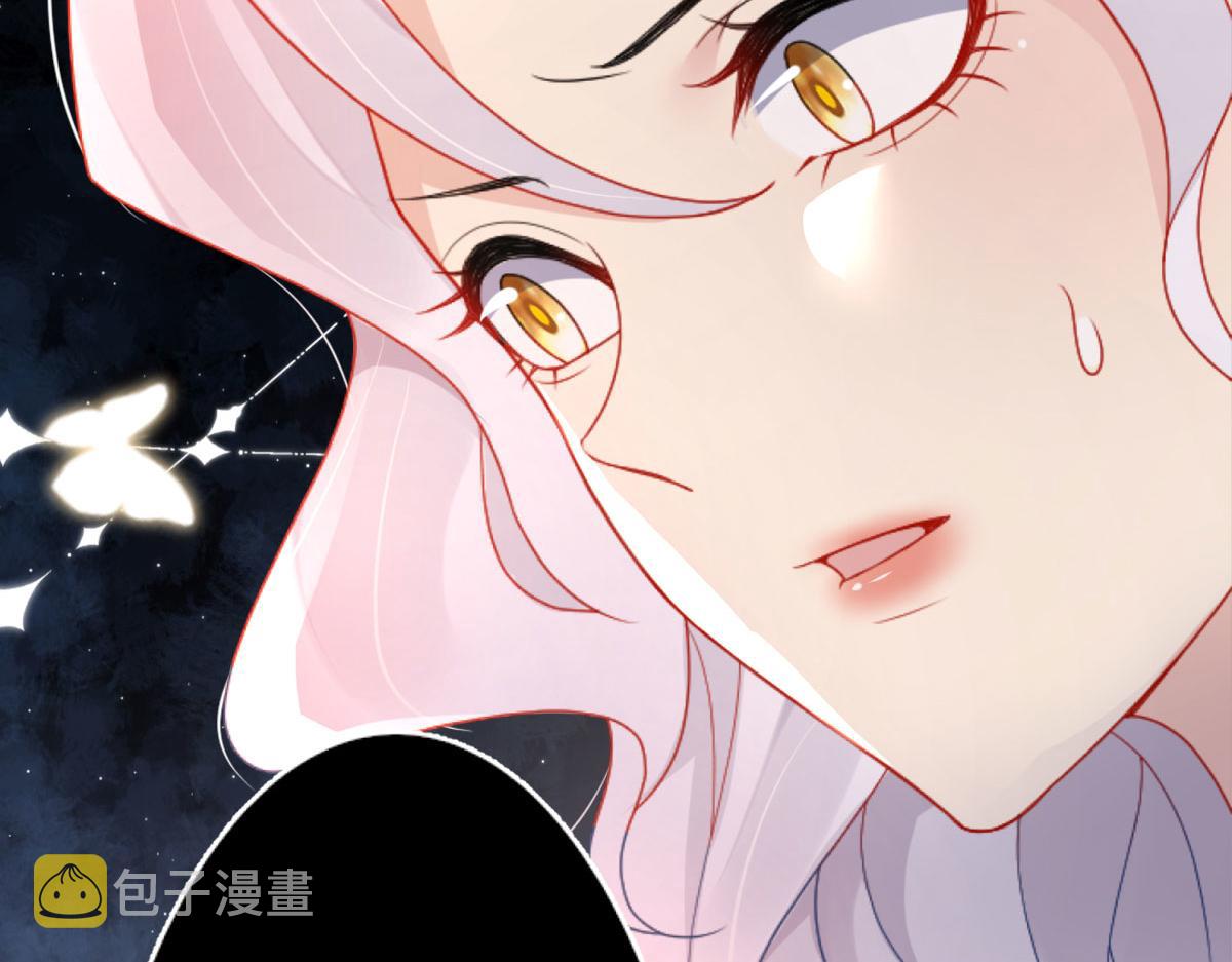 第3话 不要吃我的心脏！183