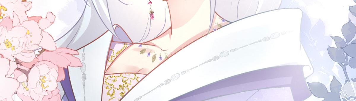 第21话 我会对师父负责到底的11