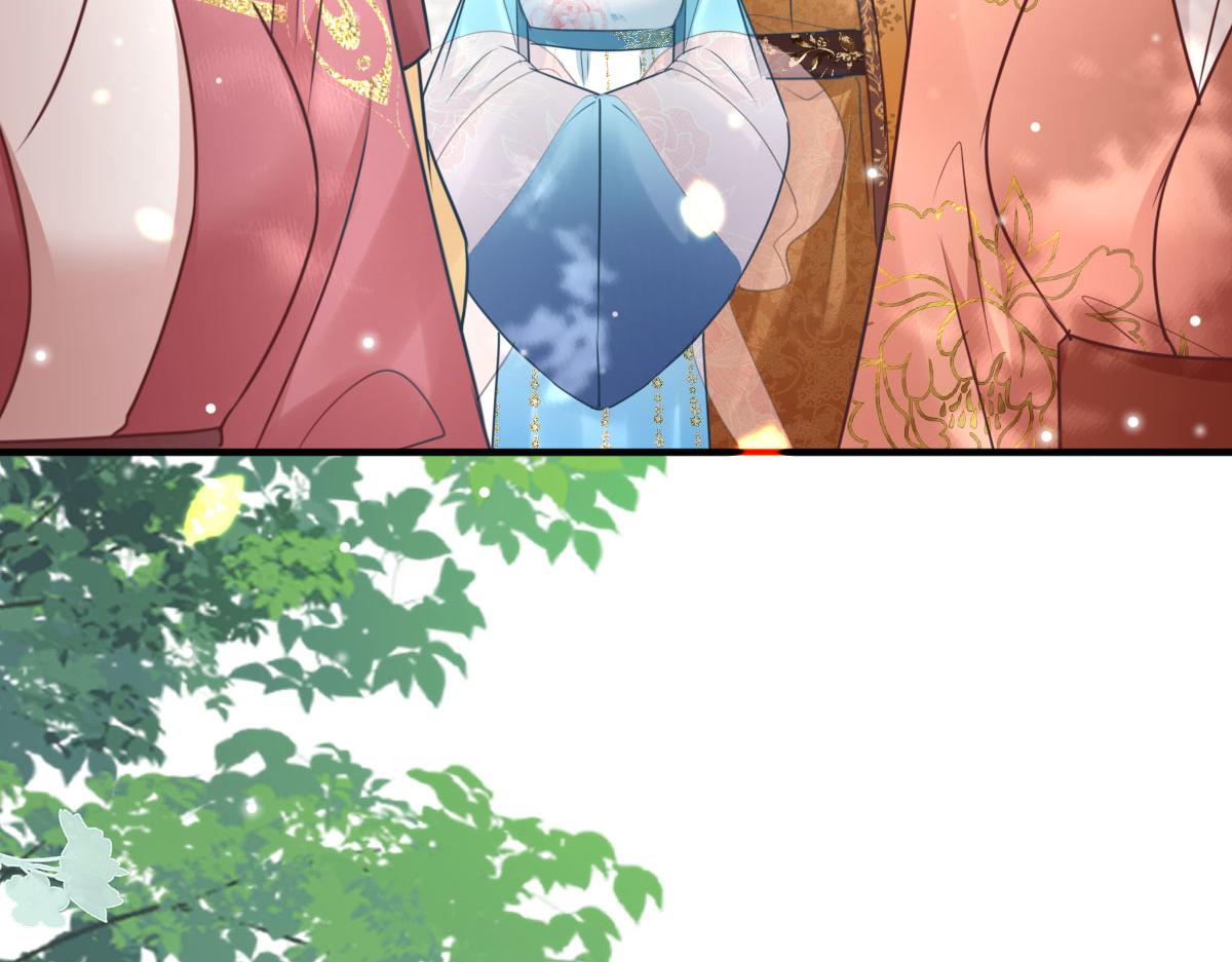 第38话 让他离我师父远点！142