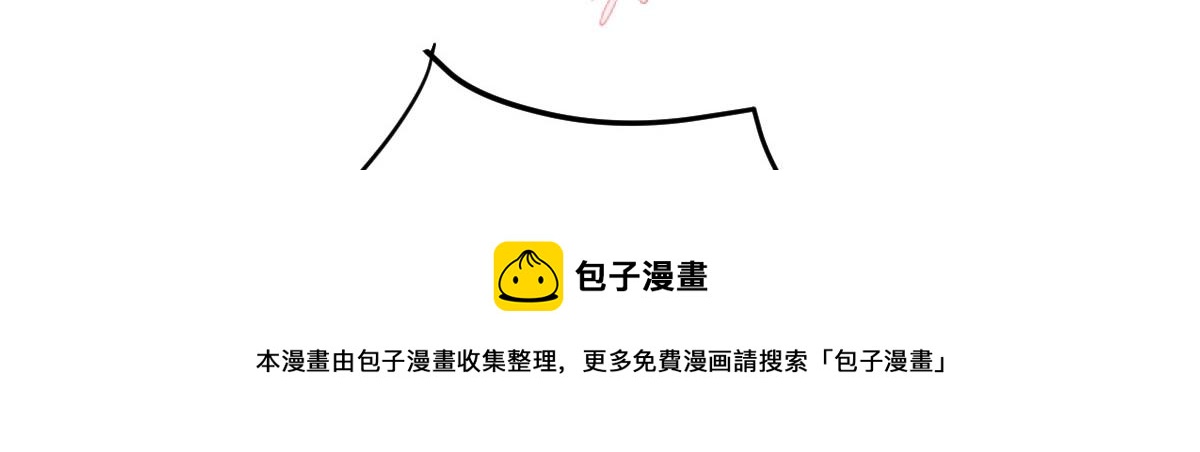 第34话 未来的心腹出现了？！49