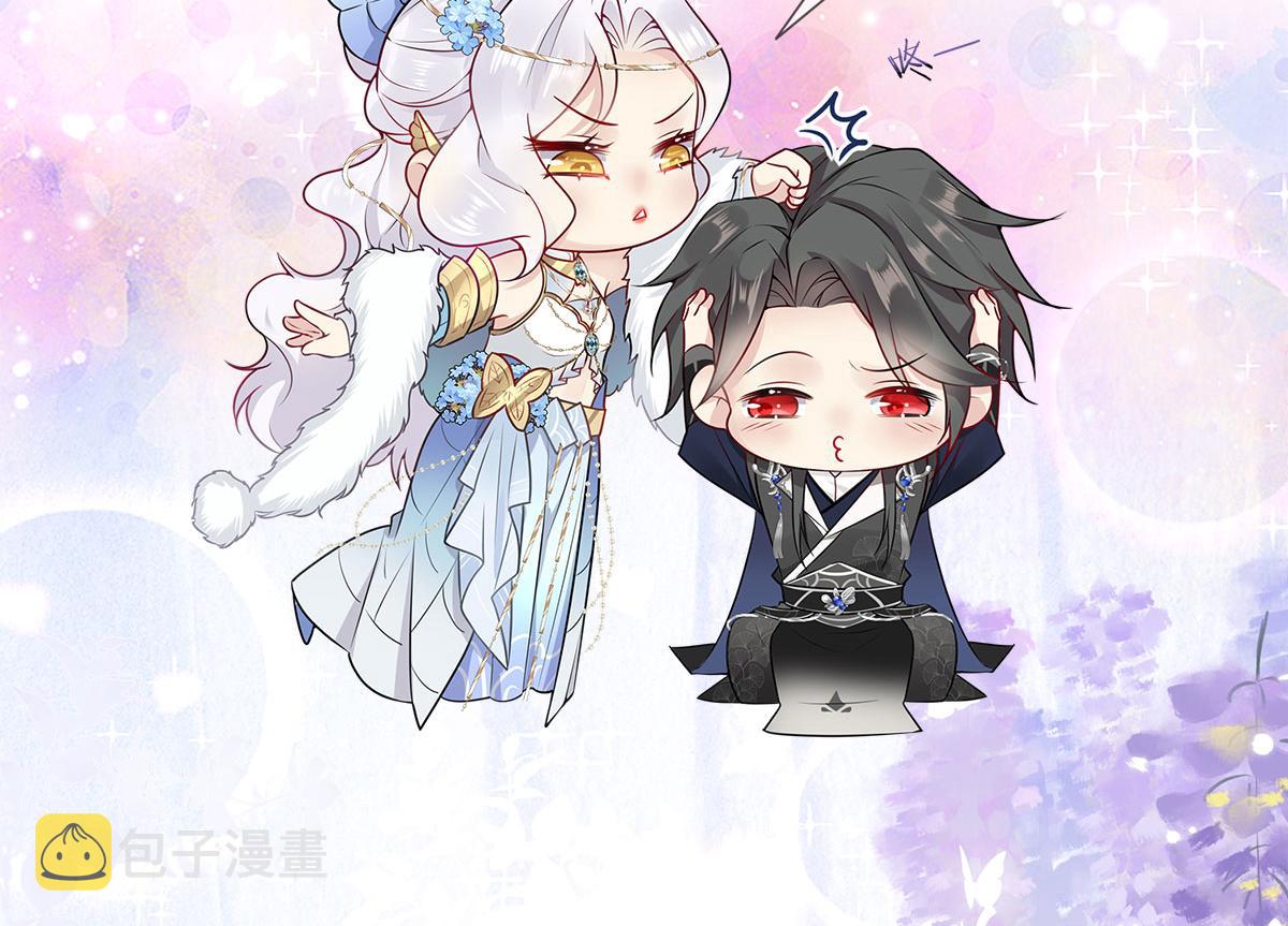第12话 我绝不会离开师父！220