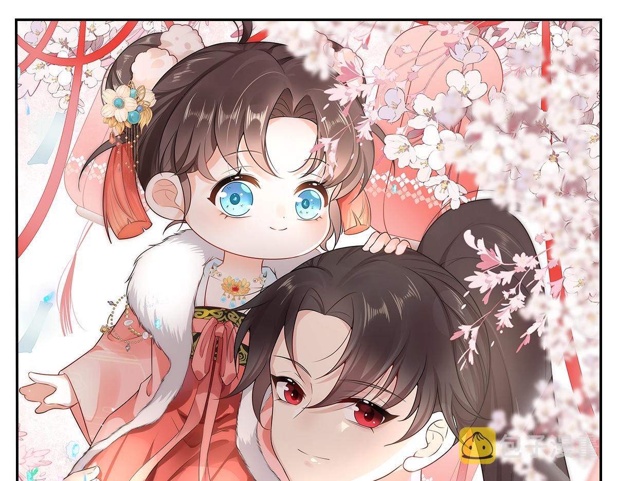 第12话 我绝不会离开师父！223