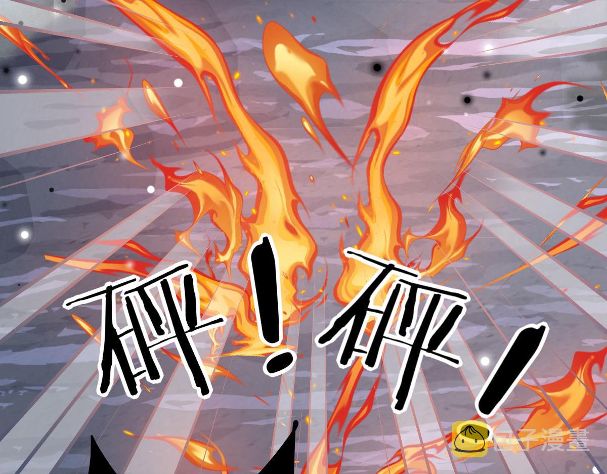 第14话 他不再对我有任何感情105