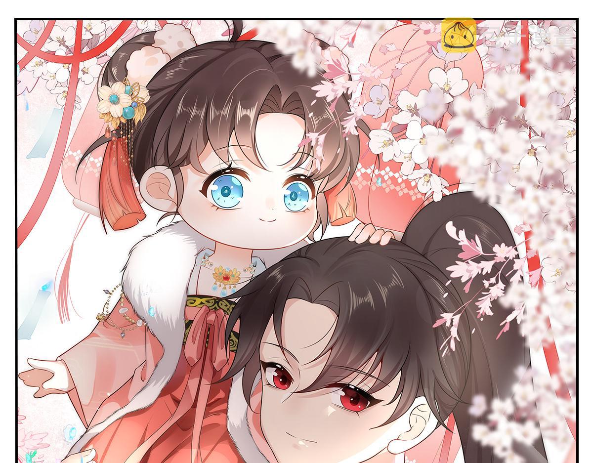 第13话 窥到了和师父的结局272