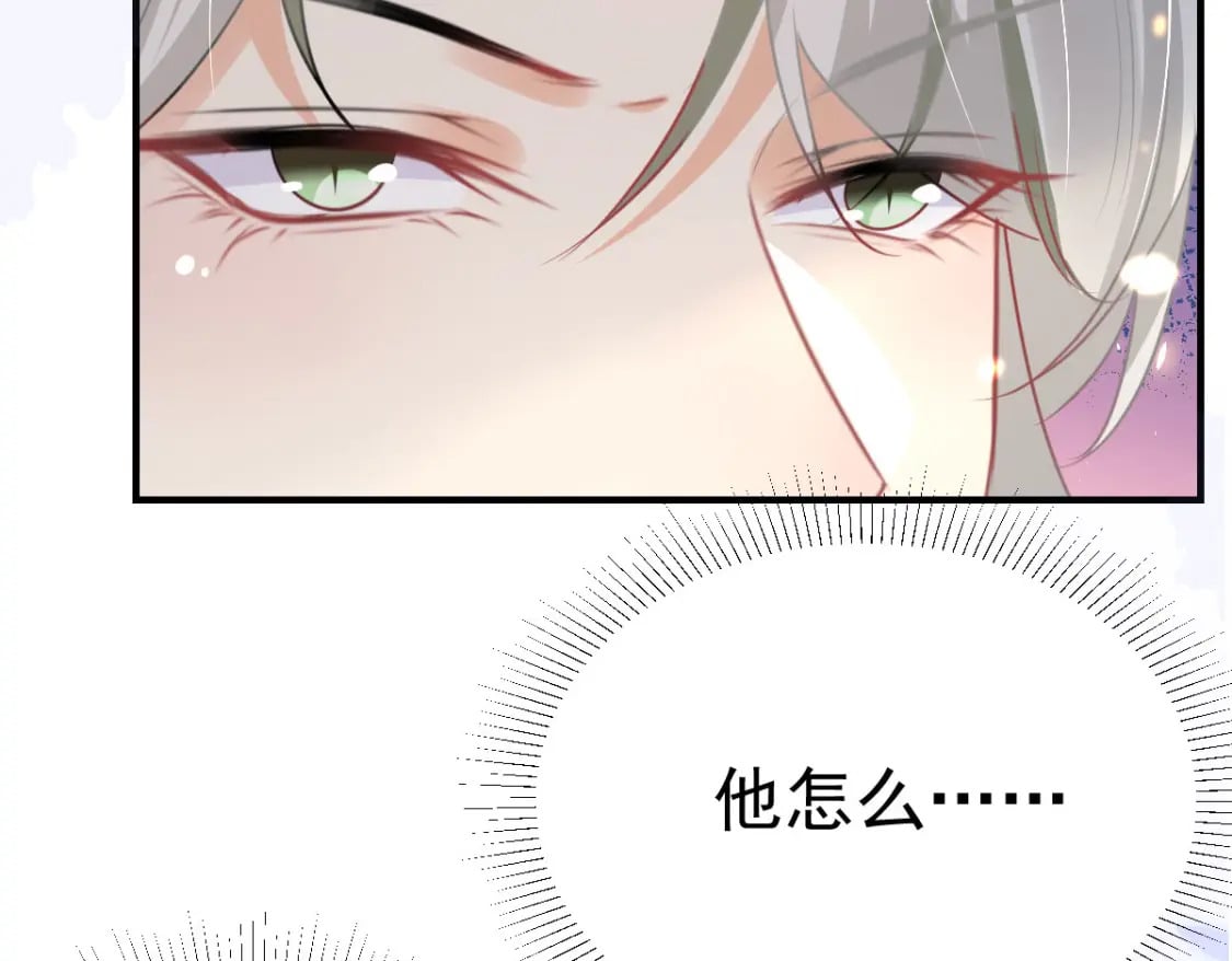 第58话 你能做到吗4
