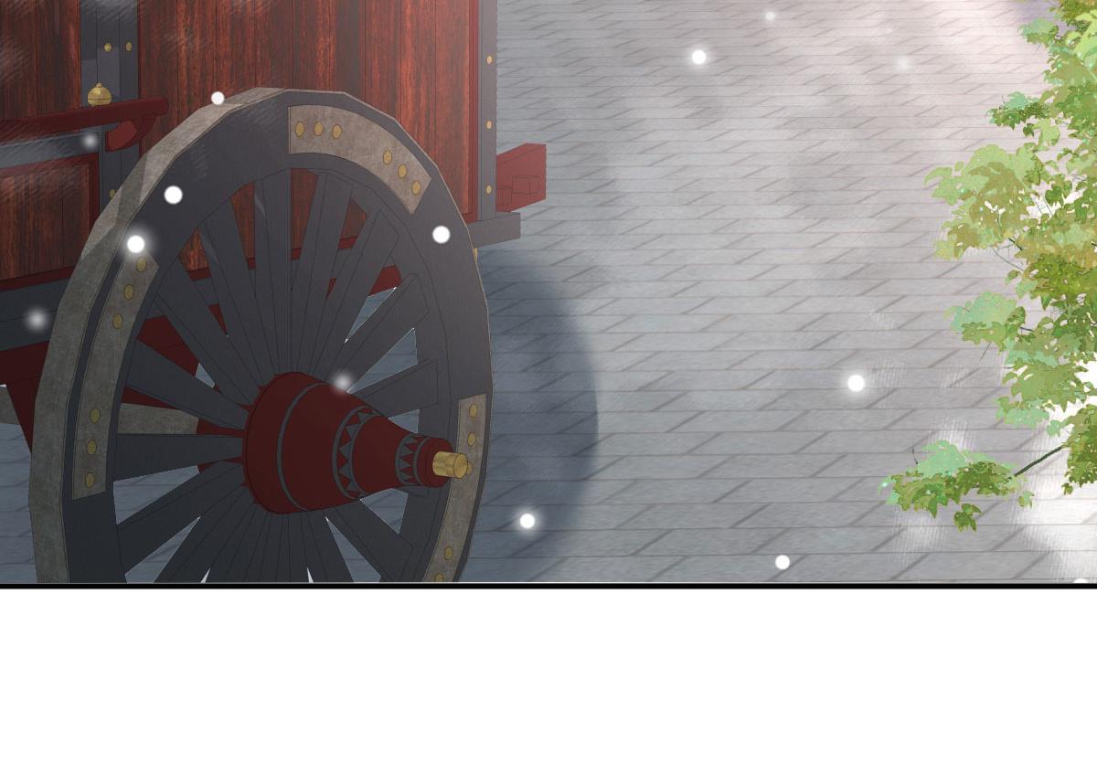 第17话 无论你做什么我都支持197