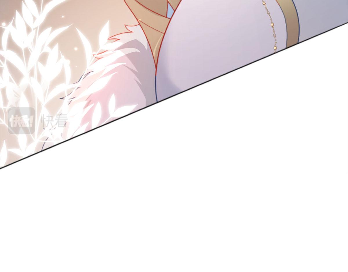 第3话 不要吃我的心脏！186
