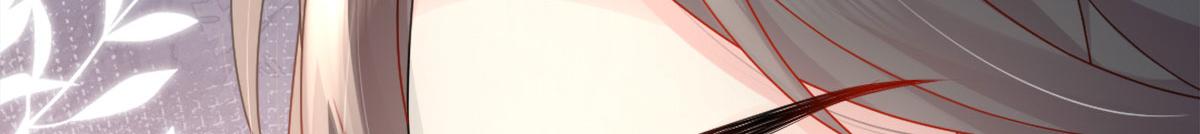 第6话 那我和师父正在恋爱127
