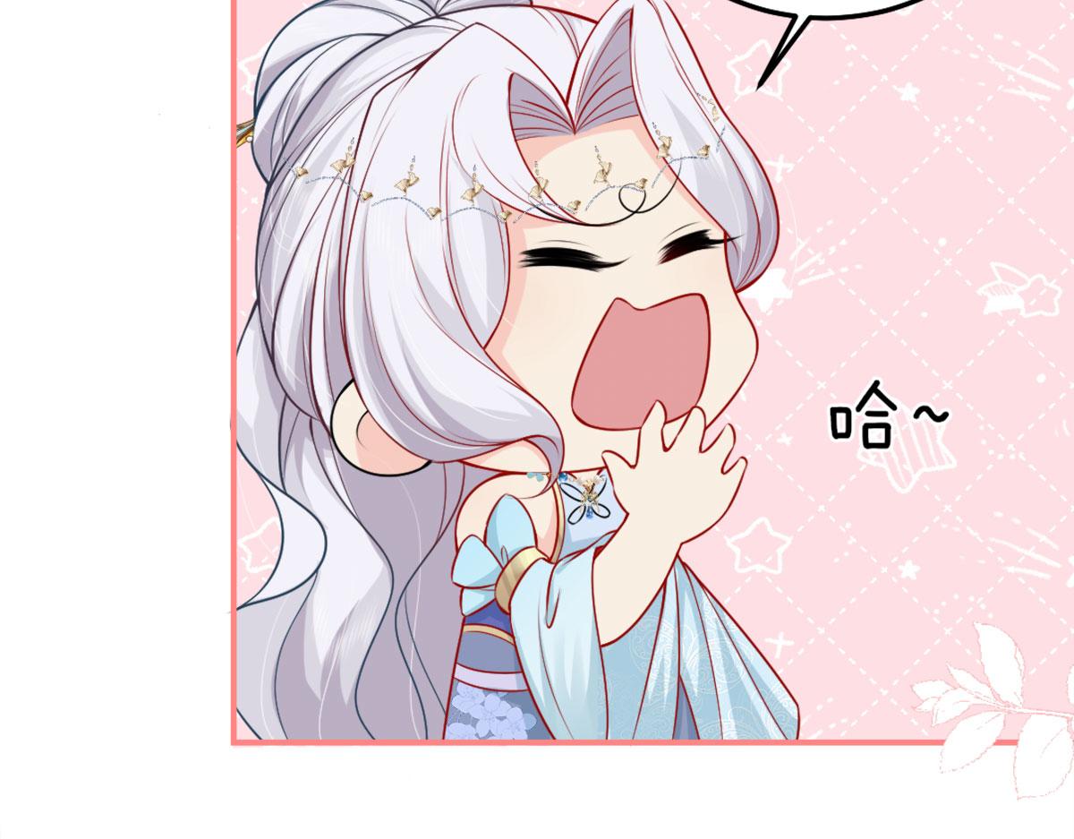 第7话 我从未遇到过这样的人97