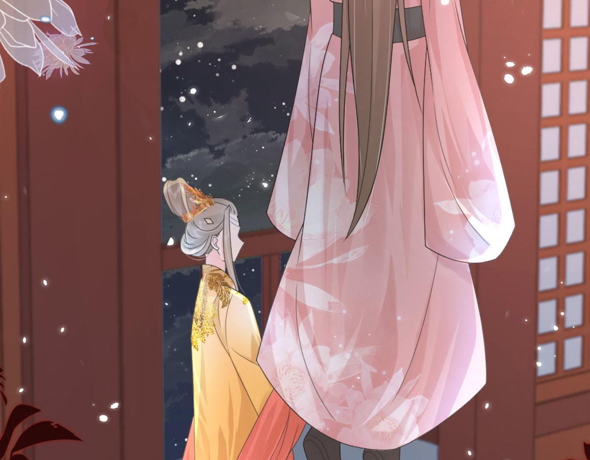 第4话 有师父的香气62