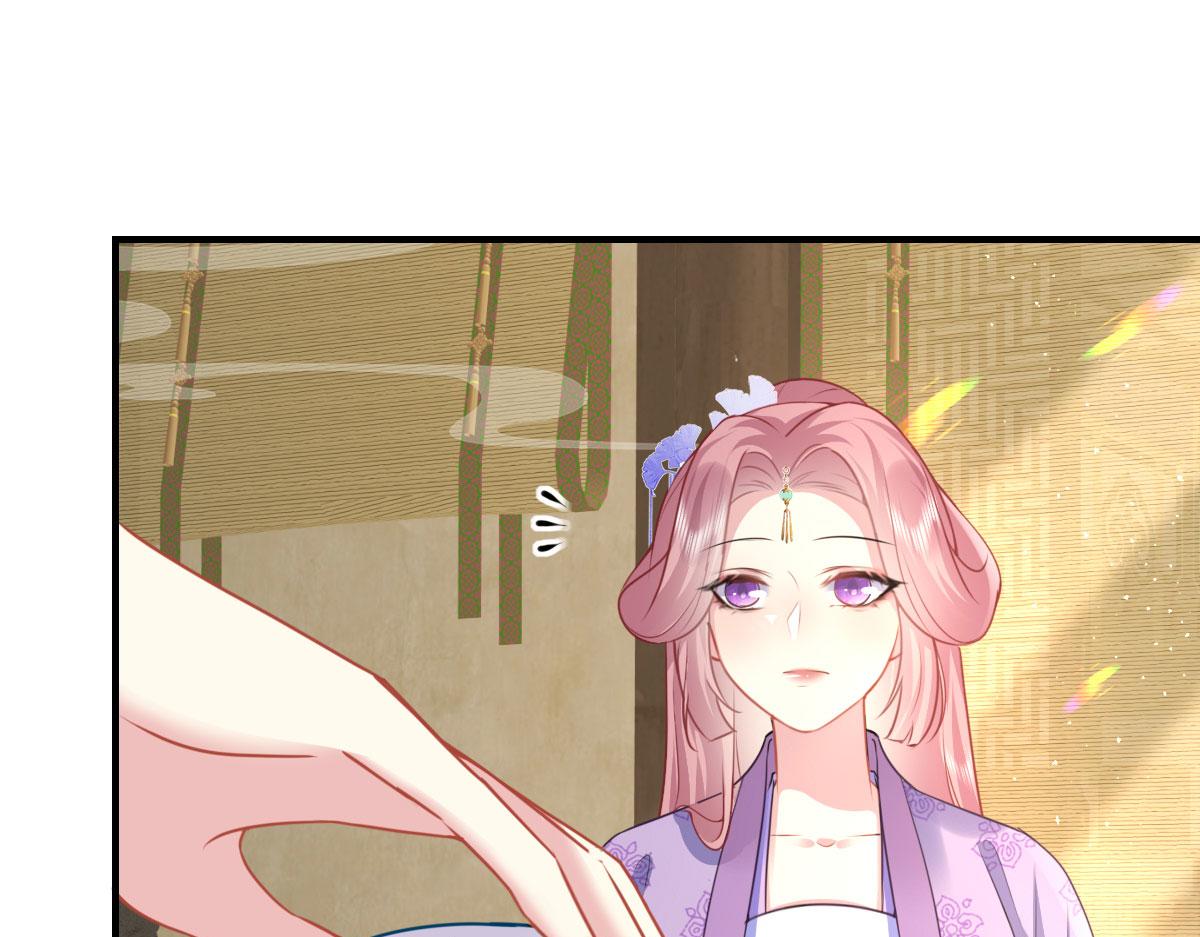 第20话 这副样子被看到了！24