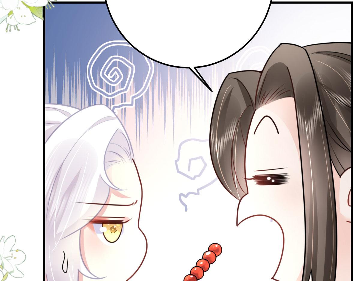第34话 未来的心腹出现了？！22
