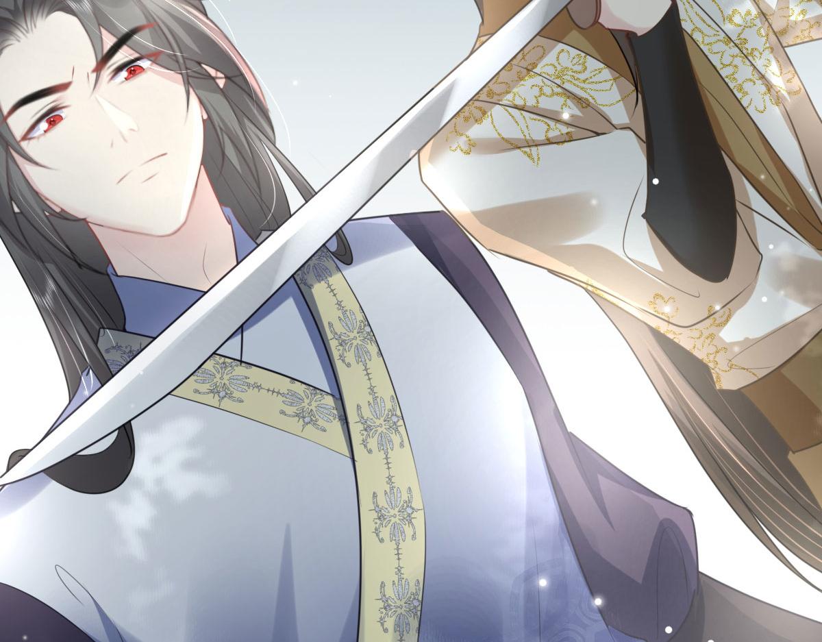 第36话 怎么都在打师父的注意33