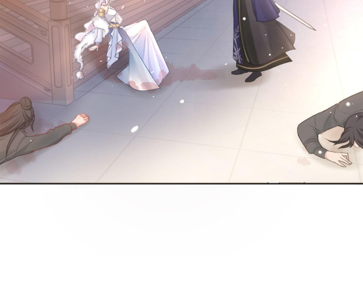 第1话 你不配当我师父！66