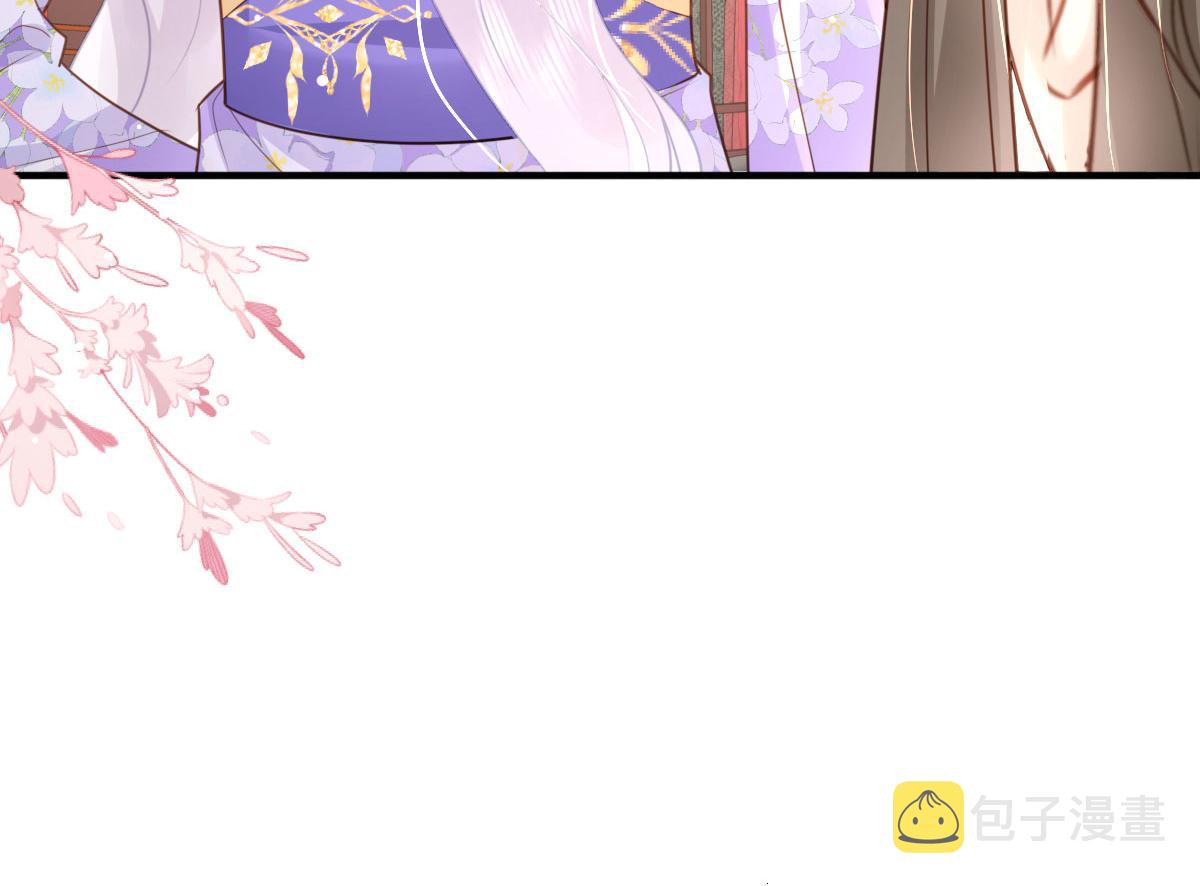 第29话 师父现在是舍不得了？90