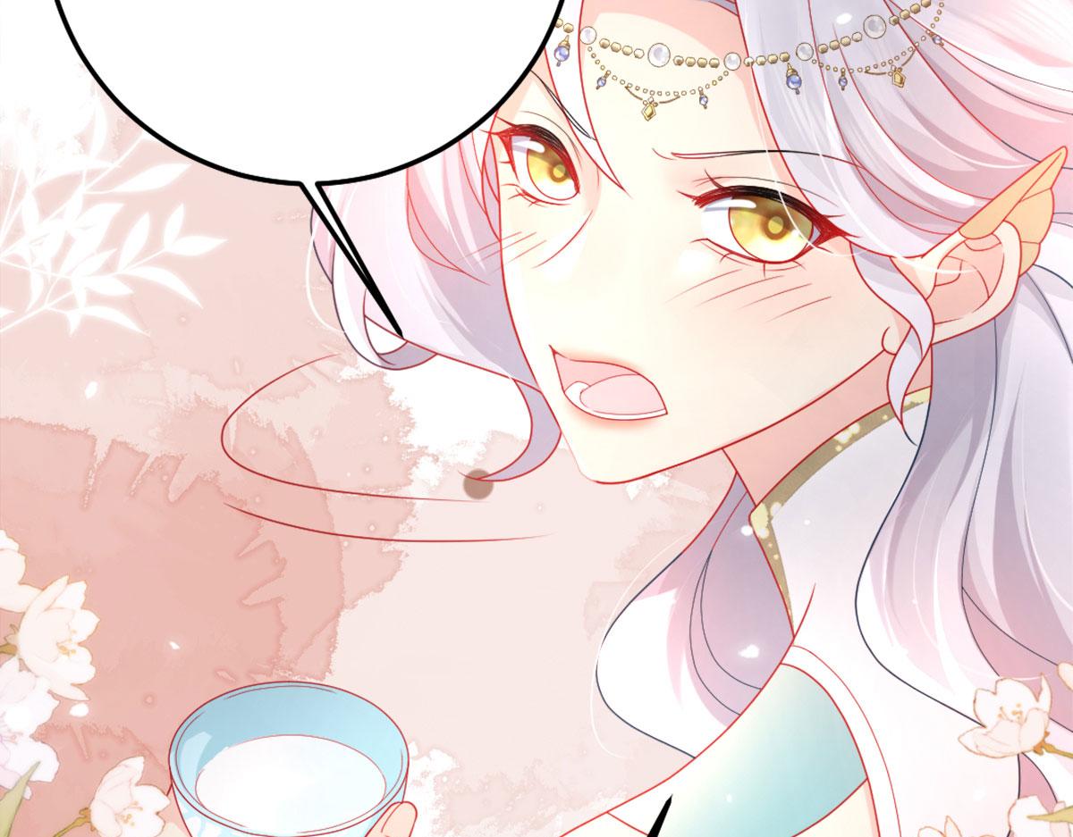 第6话 那我和师父正在恋爱110