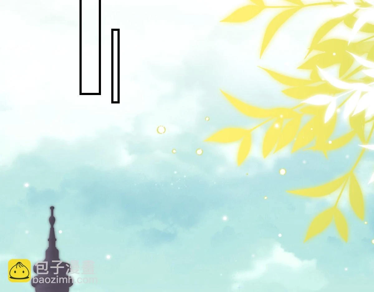 第47话 其实我对你……50