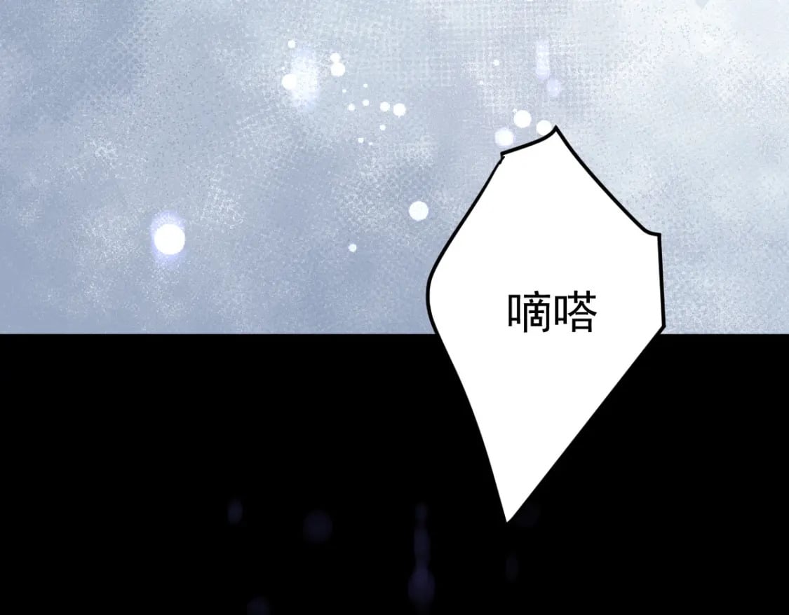 第52话 我全都想起来了139