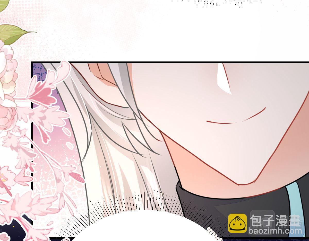 第49话 这也太不妙了吧34