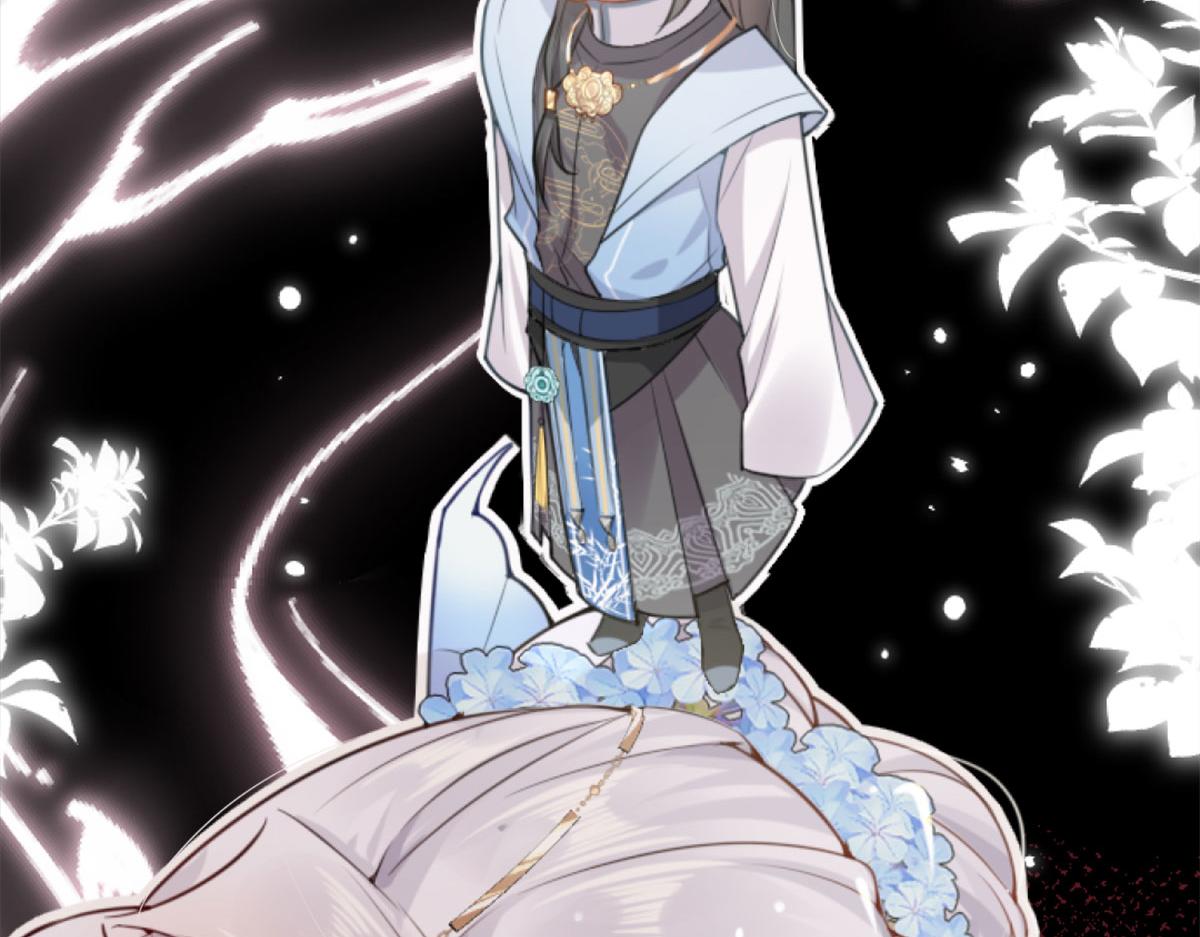 第1话 你不配当我师父！51