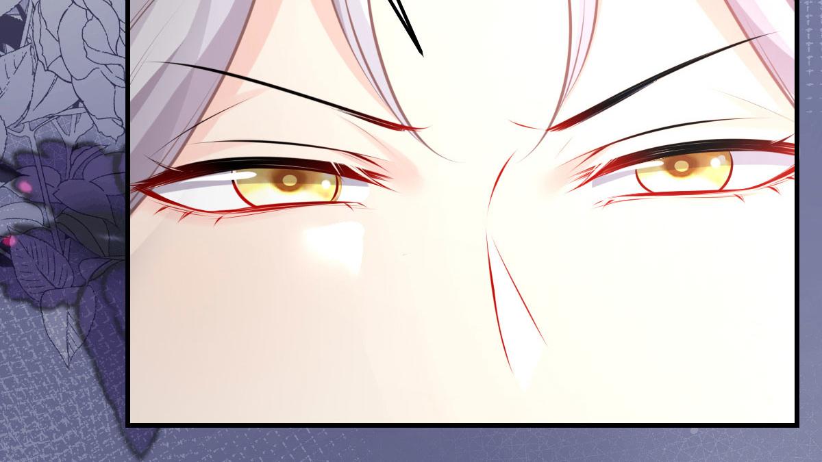第18话 我不愿听到别人非议她179