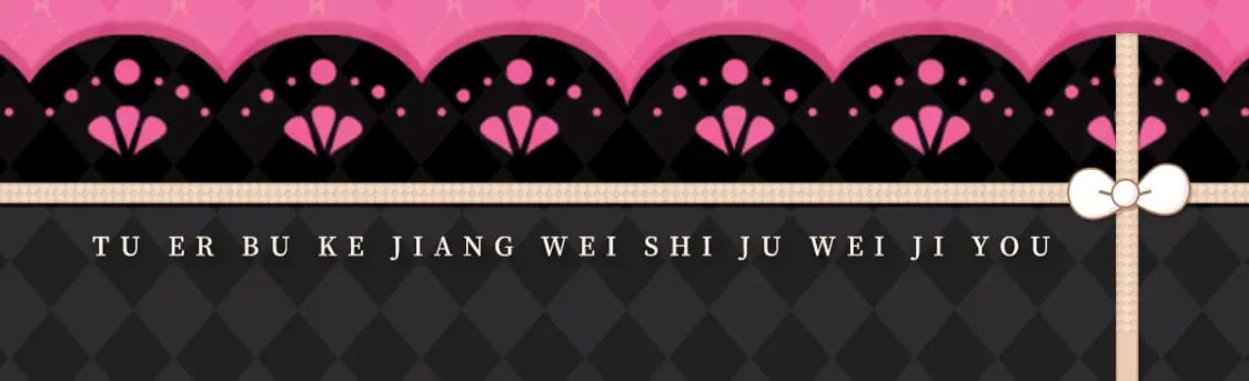 第55话 你感受到了吗？148