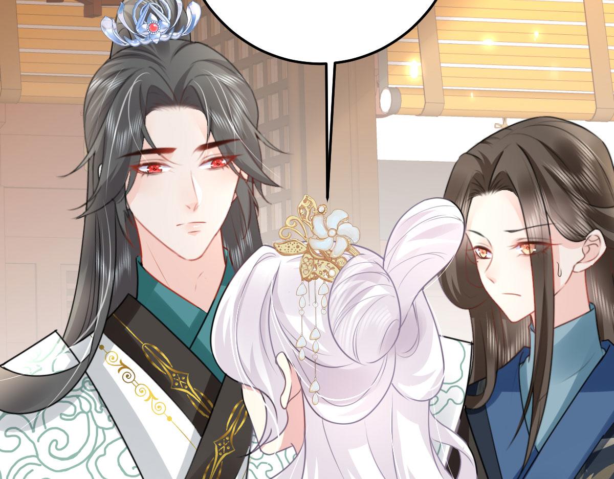 第33话 我要与师父同住！141