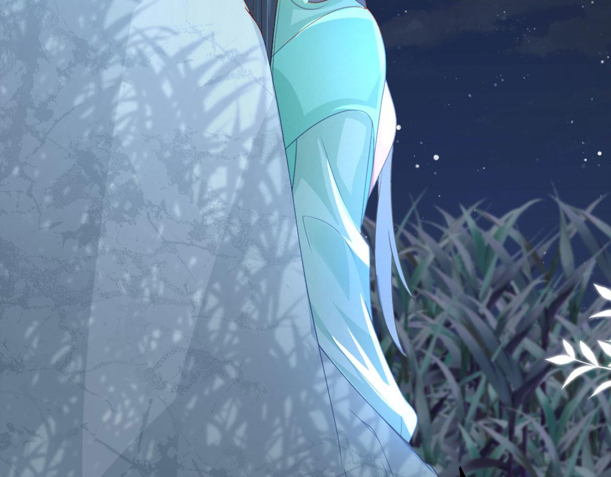 第6话 那我和师父正在恋爱197