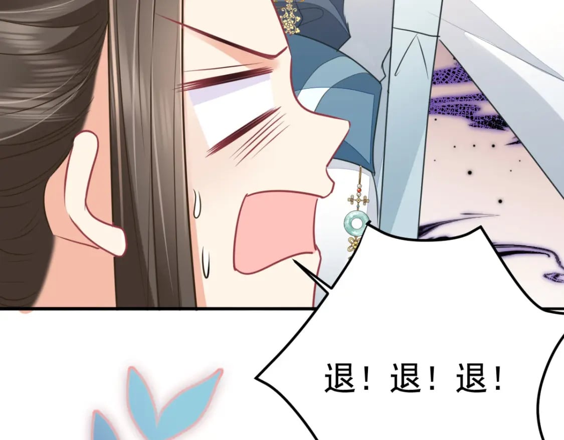 第60话 还是很吃香的！93