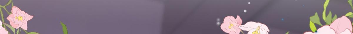 第4话 有师父的香气163