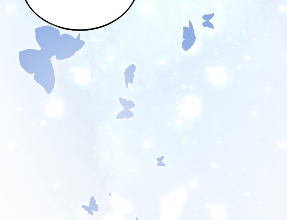第5话 这条手帕能送我吗96