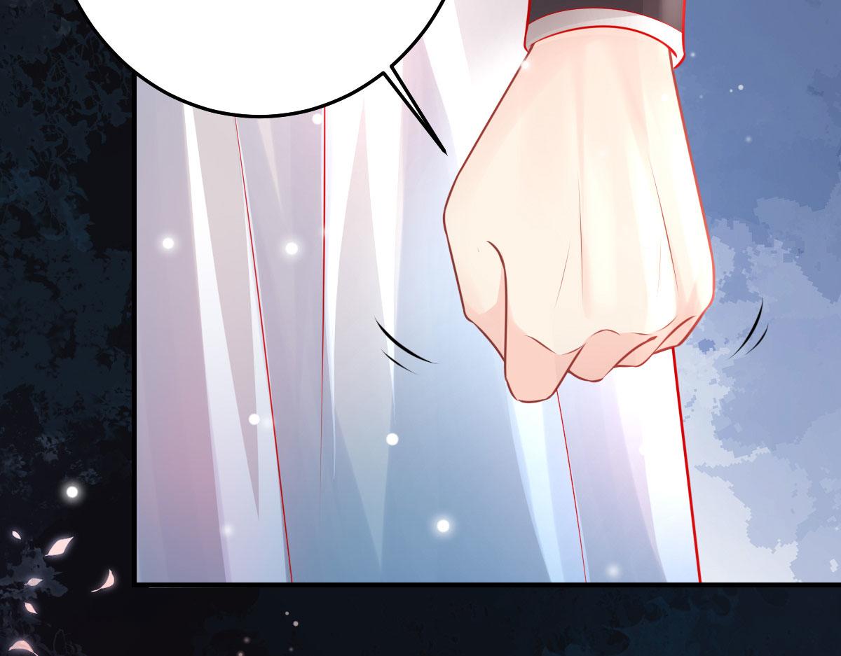 第12话 我绝不会离开师父！209