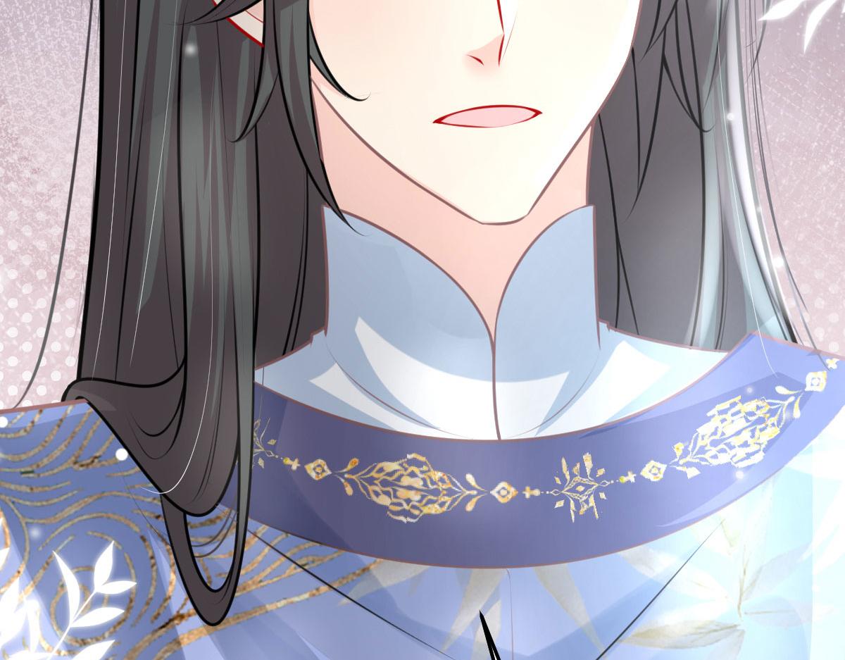 第15话 这心动是什么情况？83