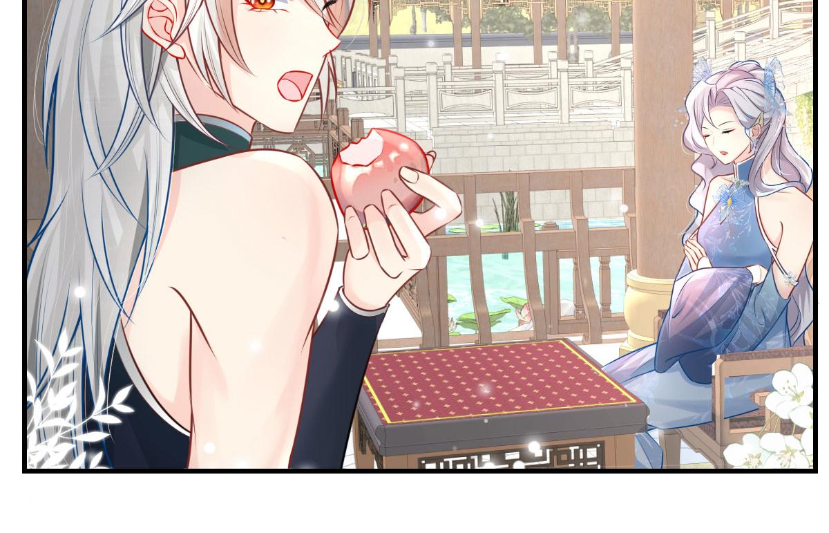 第12话 我绝不会离开师父！154